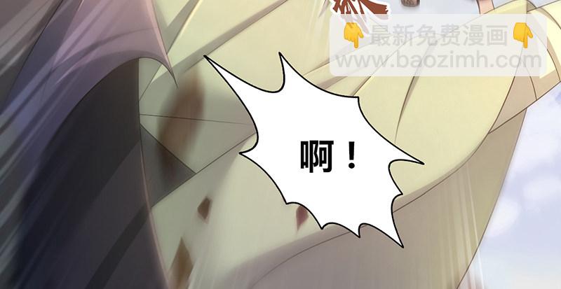 第六十五话 鹬蚌相争(1/3)-第66话