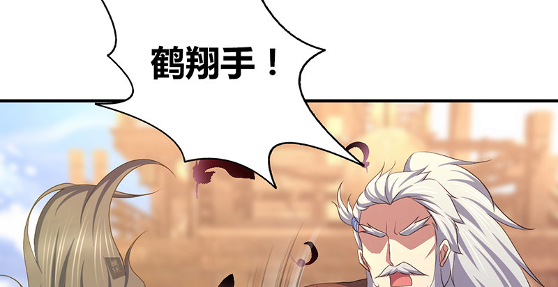 第六十五话 鹬蚌相争(1/3)-第66话