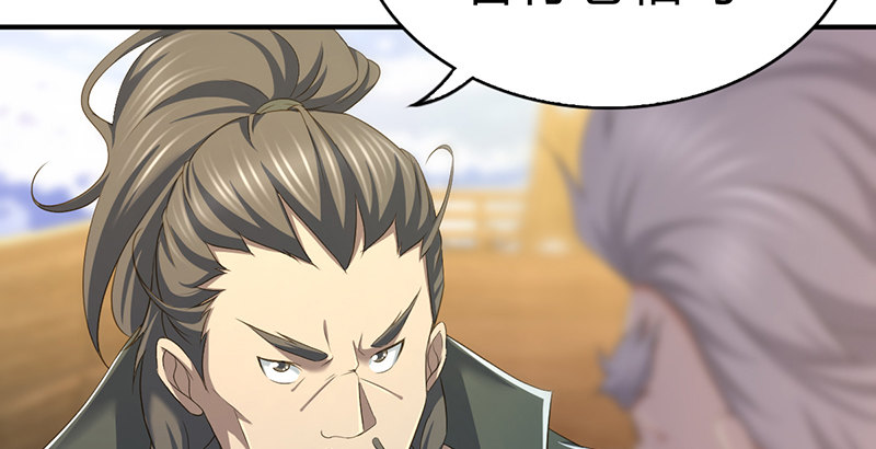 第六十五话 鹬蚌相争(1/3)-第66话