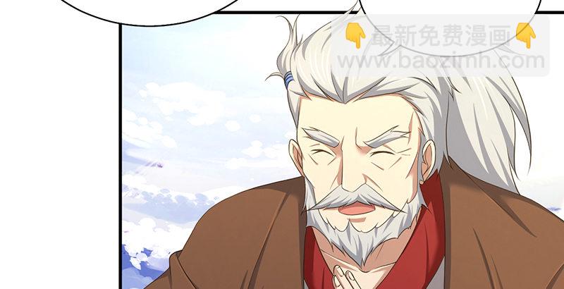 第六十五话 鹬蚌相争(1/3)-第66话