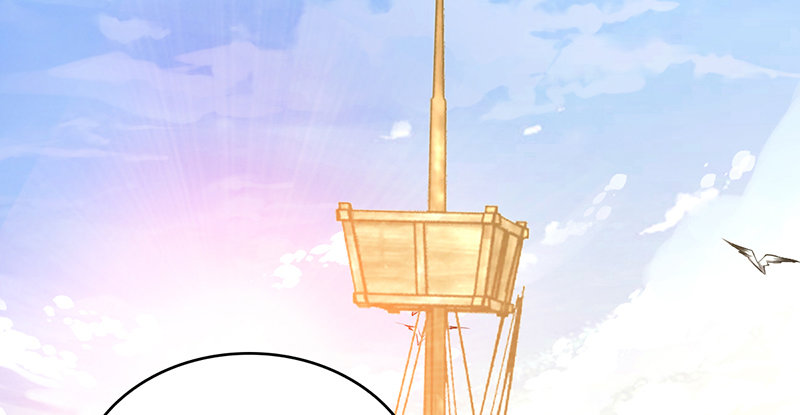 第六十七话 为祸武林(1/3)-第68话