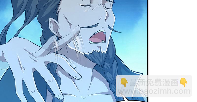 第六十七话 为祸武林(1/3)-第68话