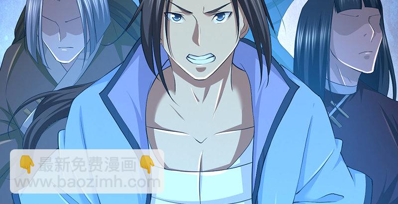 第六十七话 为祸武林(1/3)-第68话