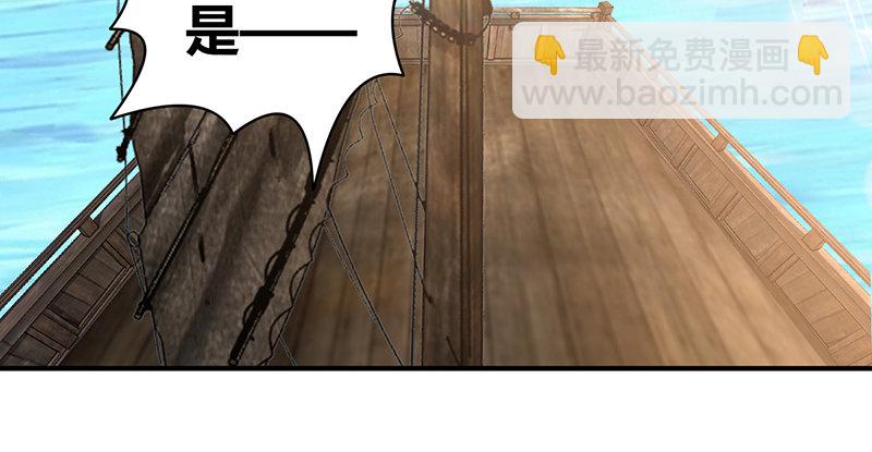 第六十七话 为祸武林(1/3)-第68话