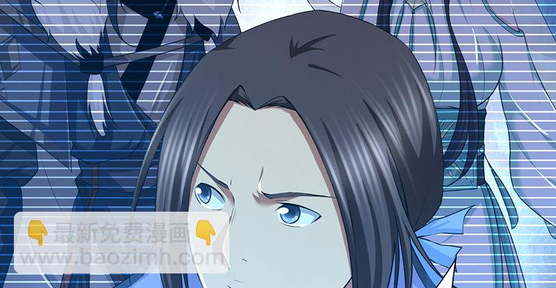 第六十七话 为祸武林(1/3)-第68话