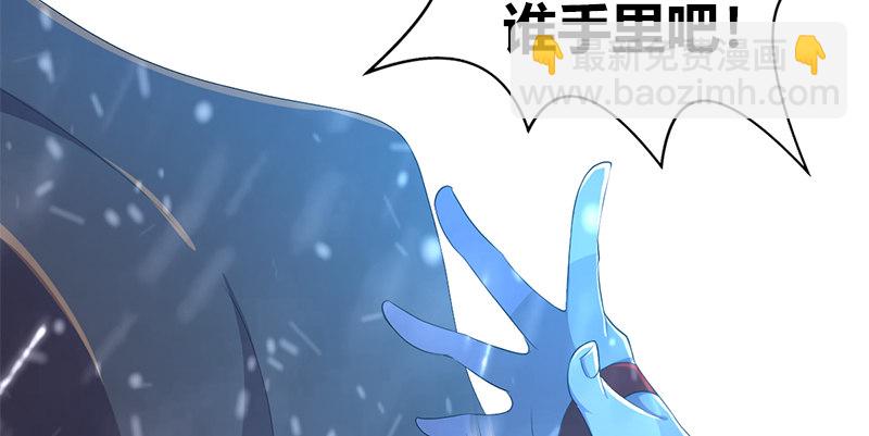 第六十九话 叛乱(1/4)-第70话