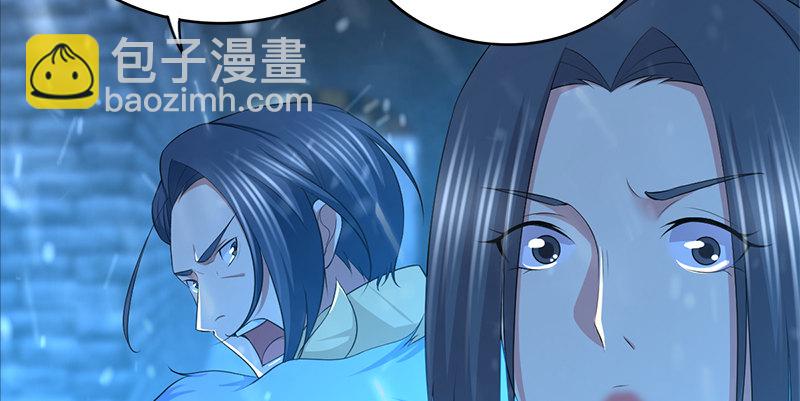 第六十九话 叛乱(1/4)-第70话