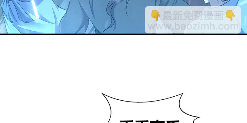 第六十九话 叛乱(1/4)-第70话