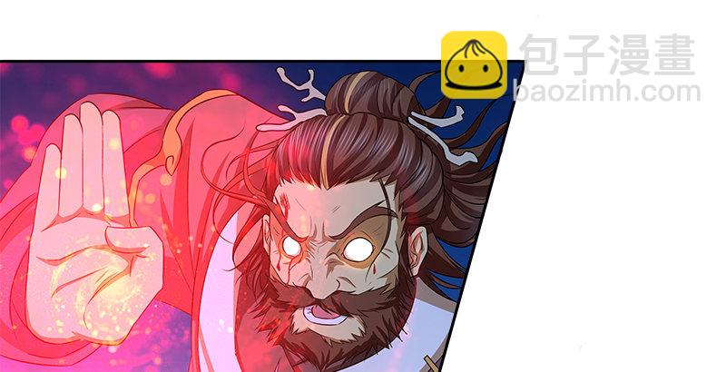 第八话 最后的教诲(1/2)-第8话