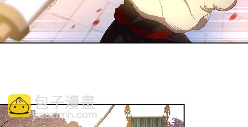 第八话 最后的教诲(1/2)-第8话