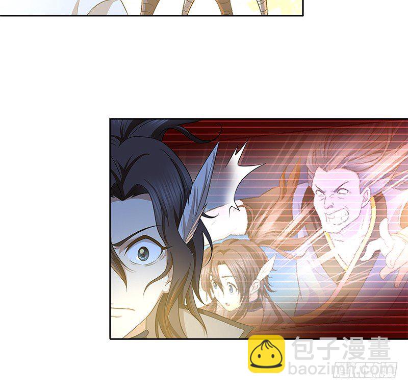 第八话 最后的教诲(1/2)-第8话