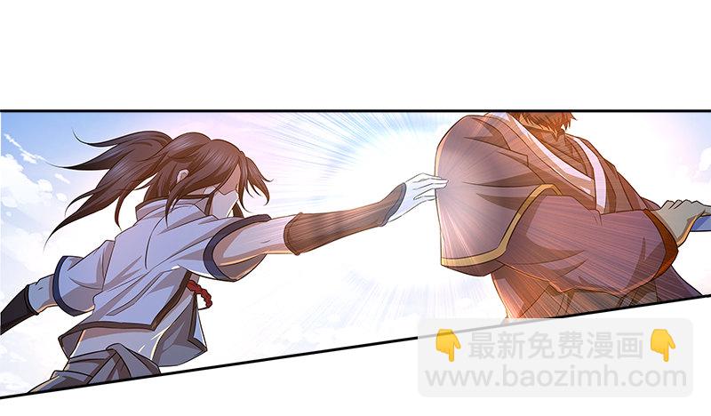 第八话 最后的教诲(1/2)-第8话