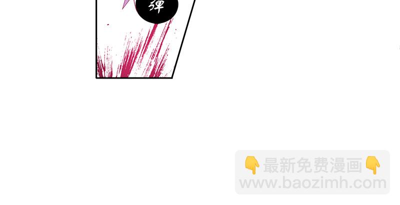 第八话 最后的教诲(1/2)-第8话