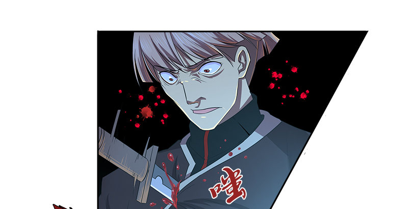 第八话 最后的教诲(1/2)-第8话