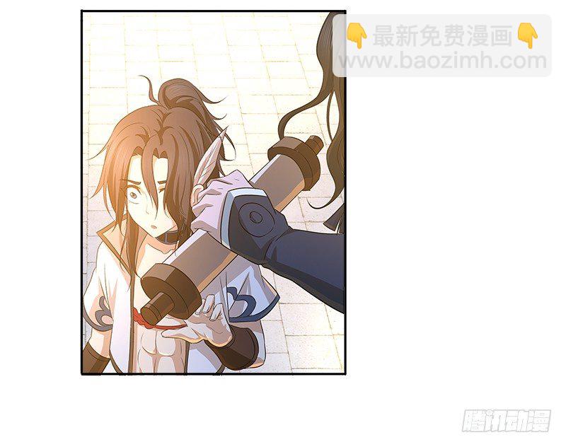 第八话 最后的教诲(1/2)-第8话