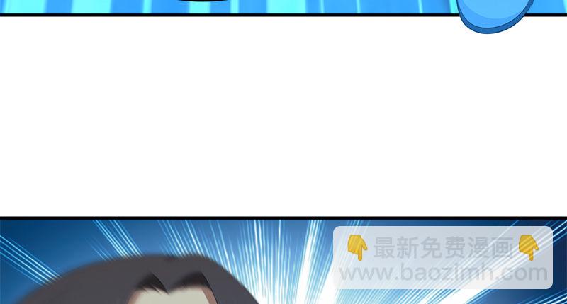 第七十一话 劫狱(1/3)-第72话