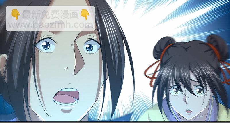 第七十一话 劫狱(1/3)-第72话