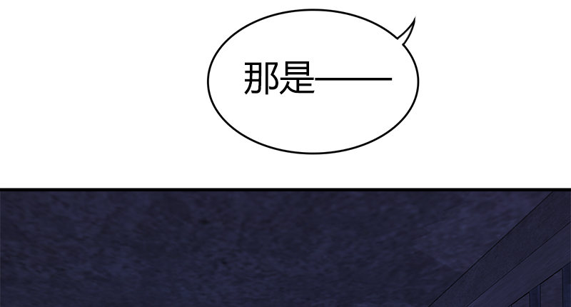 第七十一话 劫狱(1/3)-第72话