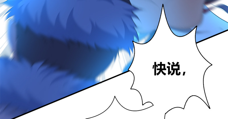 第七十一话 劫狱(1/3)-第72话