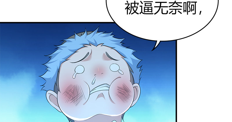 第七十一话 劫狱(1/3)-第72话