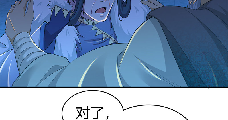 第七十一话 劫狱(1/3)-第72话