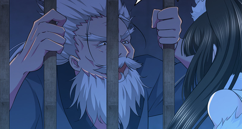 第七十三话 掌门之争(1/3)-第74话