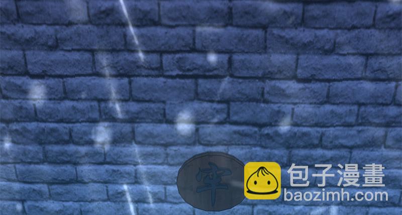 第七十三话 掌门之争(1/3)-第74话