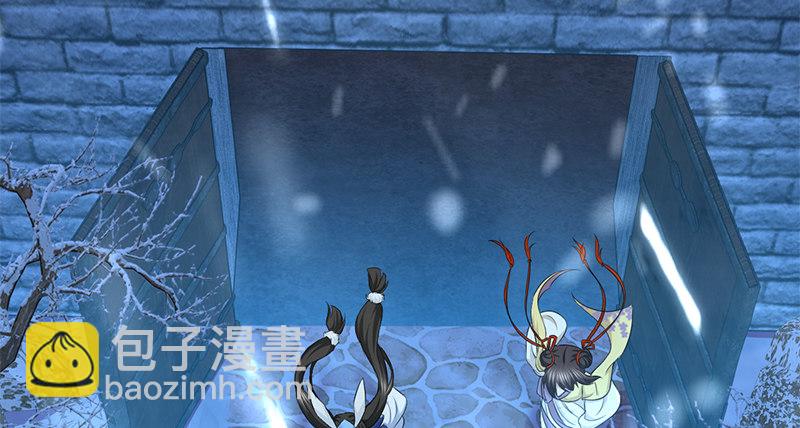 第七十三话 掌门之争(1/3)-第74话