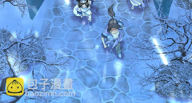 第七十三话 掌门之争(1/3)-第74话