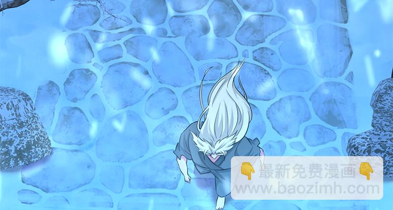 第七十三话 掌门之争(1/3)-第74话