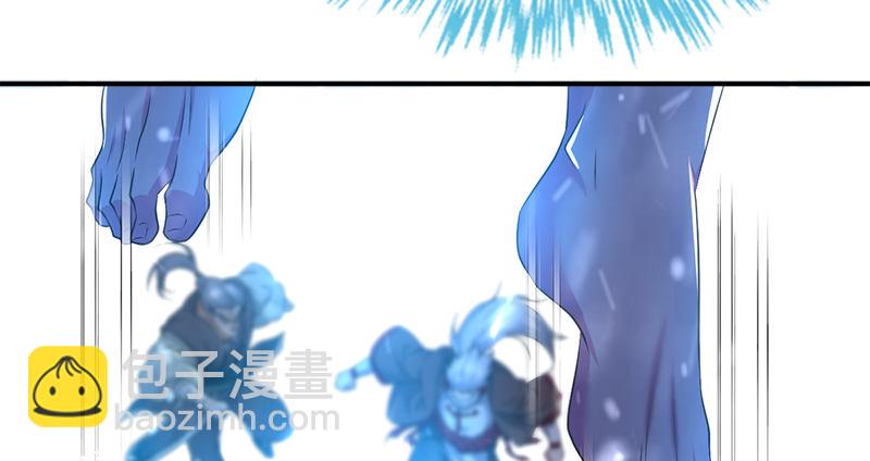 第七十五话 两人死斗(1/3)-第76话