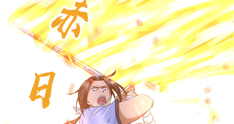 第七十五话 两人死斗(1/3)-第76话