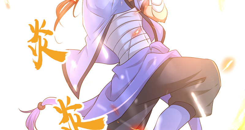 第七十五话 两人死斗(1/3)-第76话