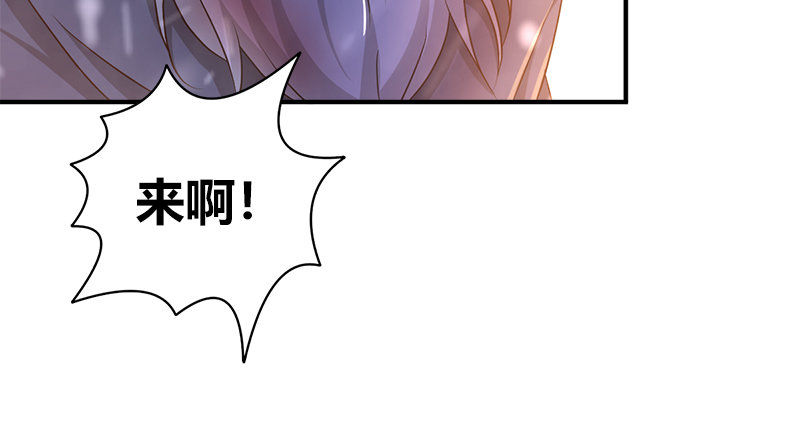 第七十五话 两人死斗(1/3)-第76话