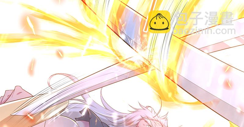 第七十五话 两人死斗(1/3)-第76话