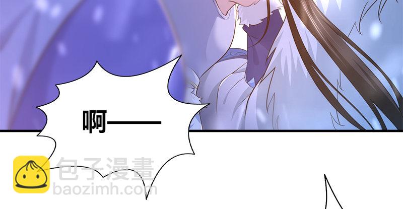 第七十五话 两人死斗(1/3)-第76话