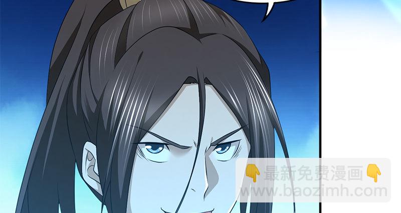 第七十五话 两人死斗(1/3)-第76话