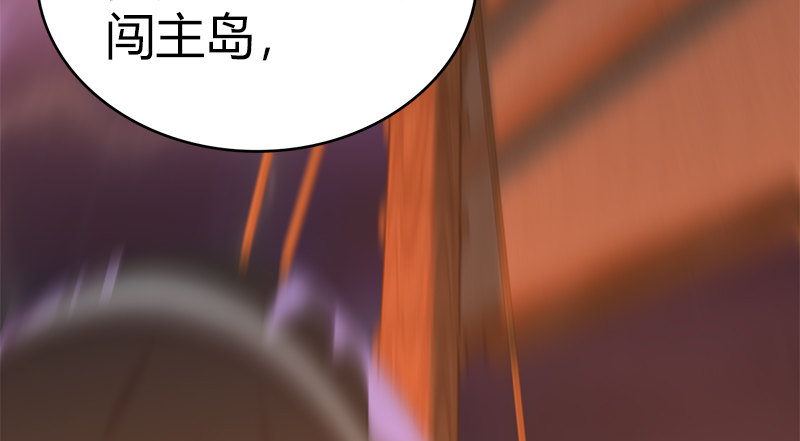 第八十一话 帮手(1/2)-第82话