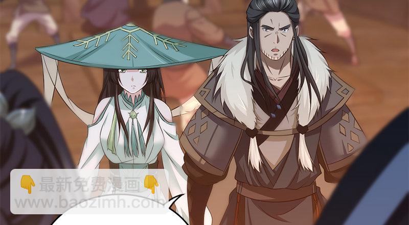 第八十一话 帮手(1/2)-第82话