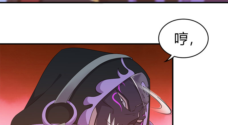 第八十一话 帮手(1/2)-第82话