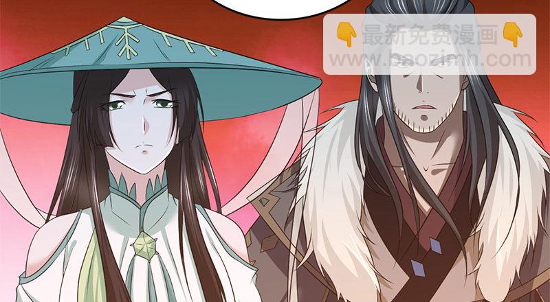 第八十一话 帮手(1/2)-第82话