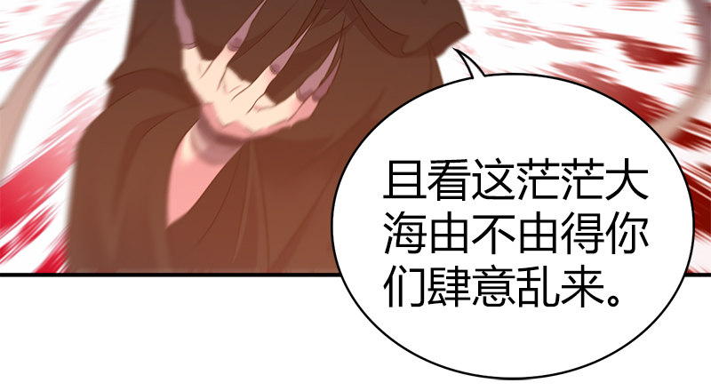 第八十一话 帮手(1/2)-第82话