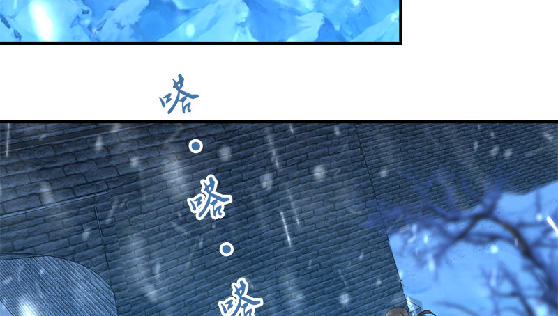 第八十一话 帮手(1/2)-第82话