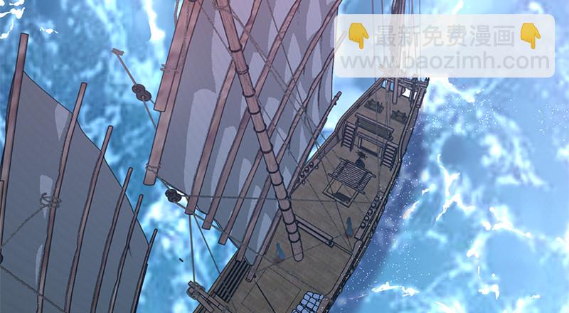 第八十一话 帮手(1/2)-第82话