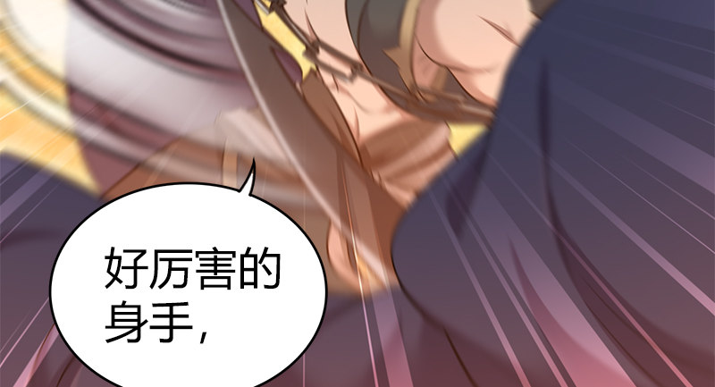 第八十三话 硬闯主岛(1/3)-第84话