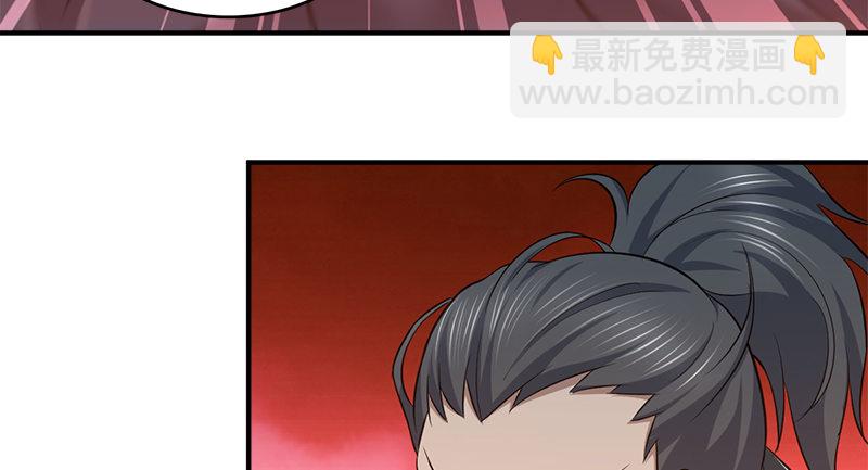 第八十三话 硬闯主岛(1/3)-第84话