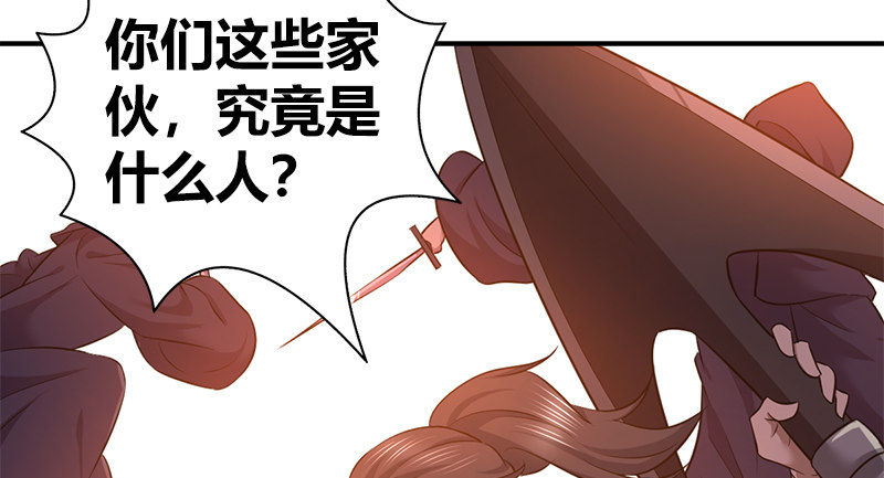 第八十三话 硬闯主岛(1/3)-第84话