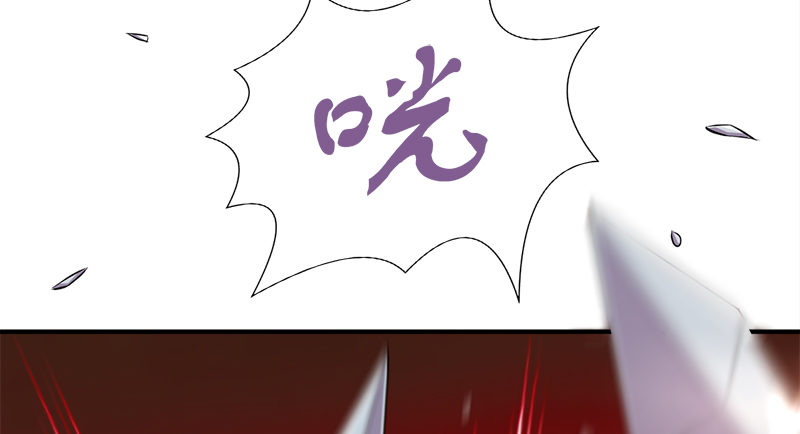 第八十三话 硬闯主岛(1/3)-第84话