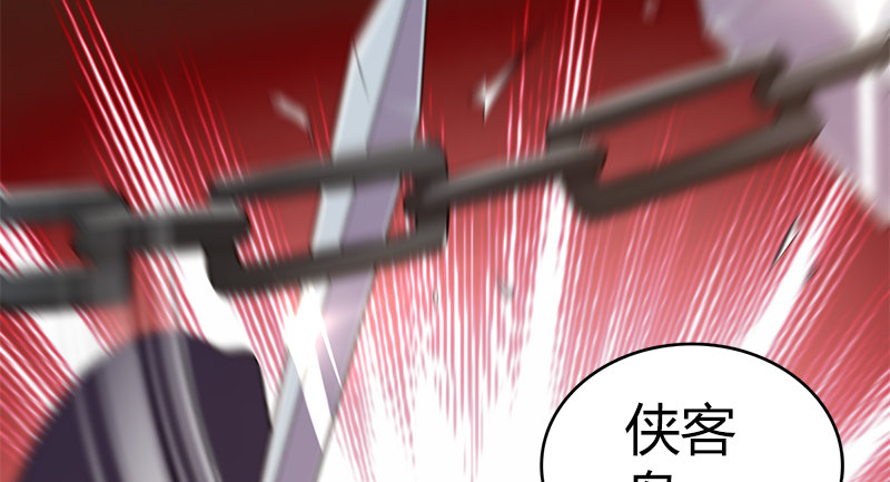 第八十三话 硬闯主岛(1/3)-第84话