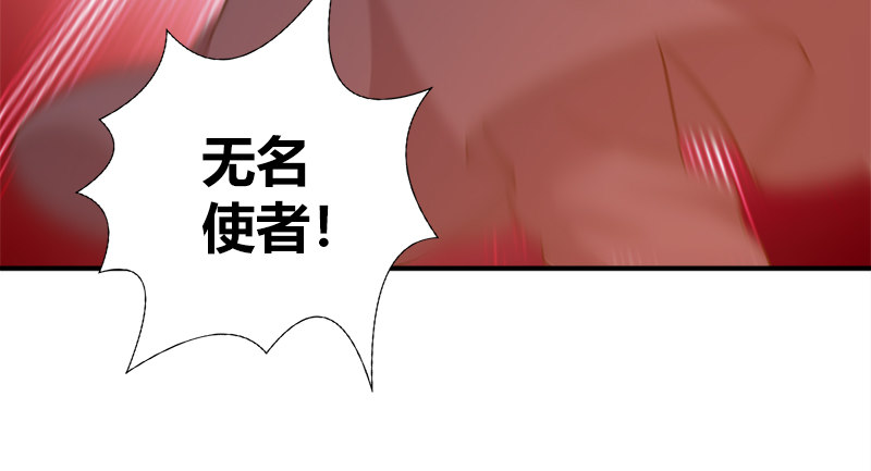 第八十三话 硬闯主岛(1/3)-第84话